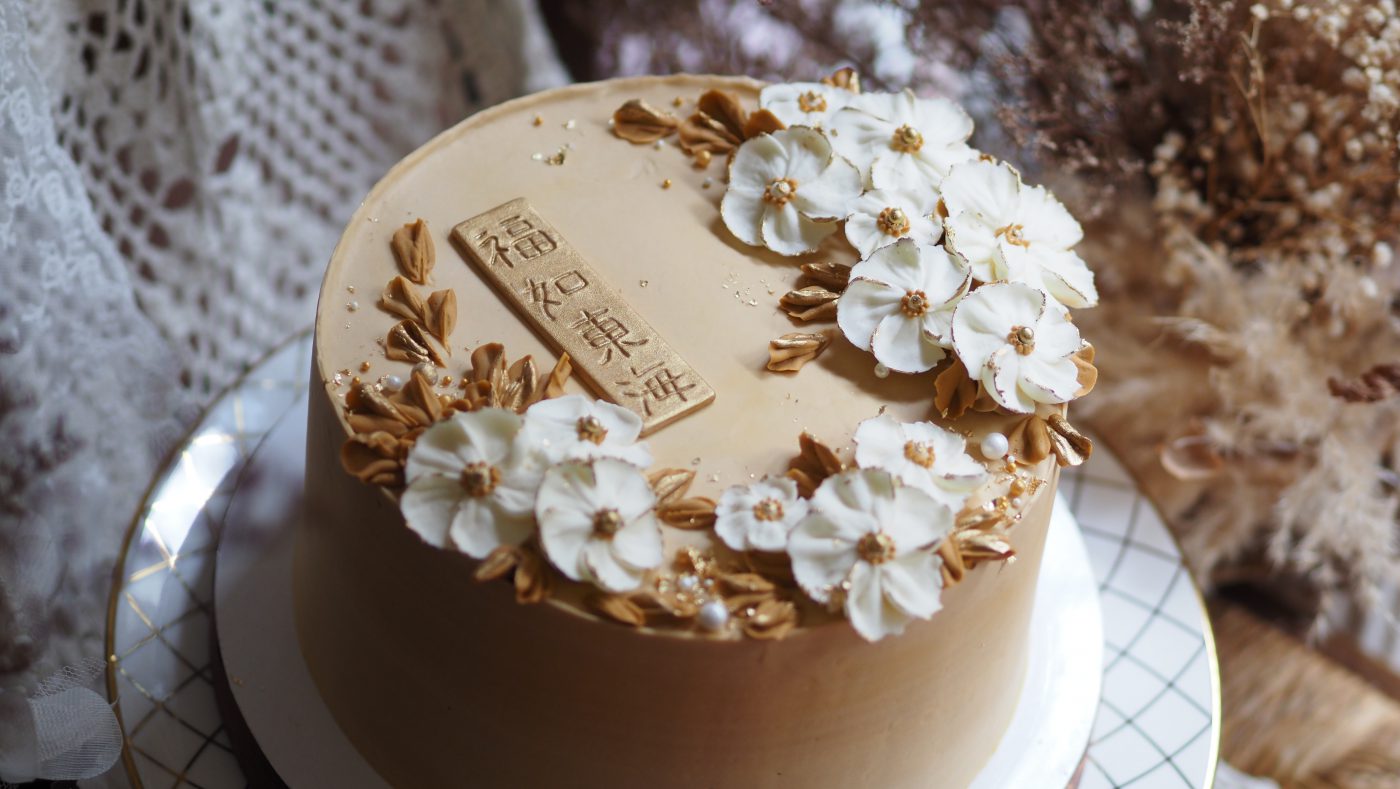 cakeplaytaipei