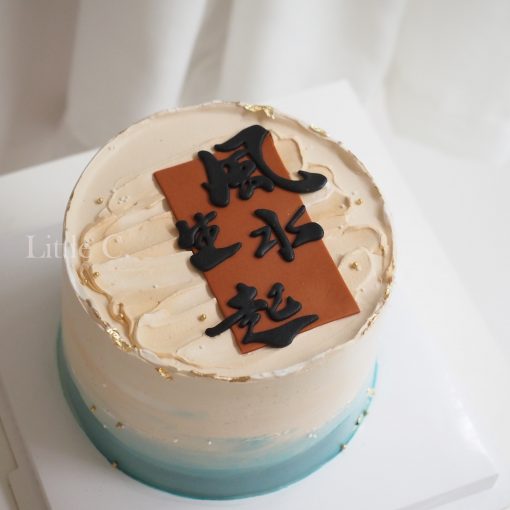 適合長輩慶生蛋糕
